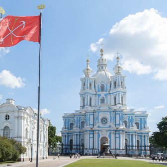 "Уповать на Бога"