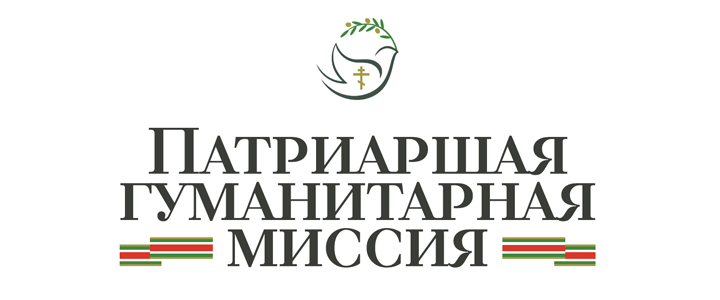 720х300_2.png